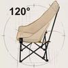 OIMG High-Back Moon Chair