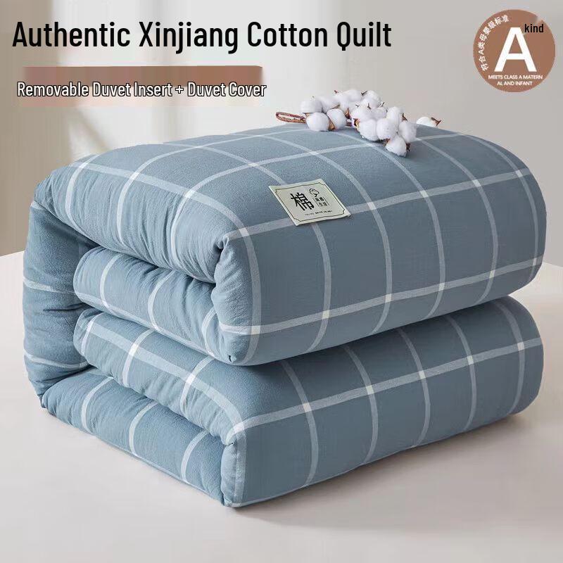 

Youmeng Jiaju All-Season Detachable Quilt