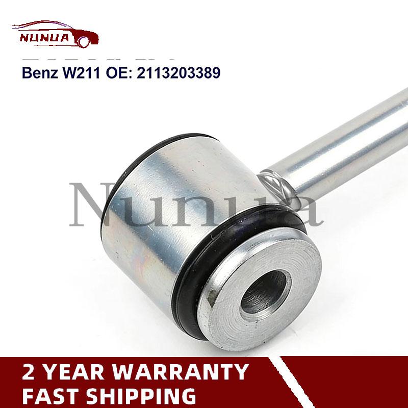 Pair Rear Axle Sway Bar End Stabilizer Link Ball Joint For Mercedes Benz E Class W211 S211 CLS C219 SL R230