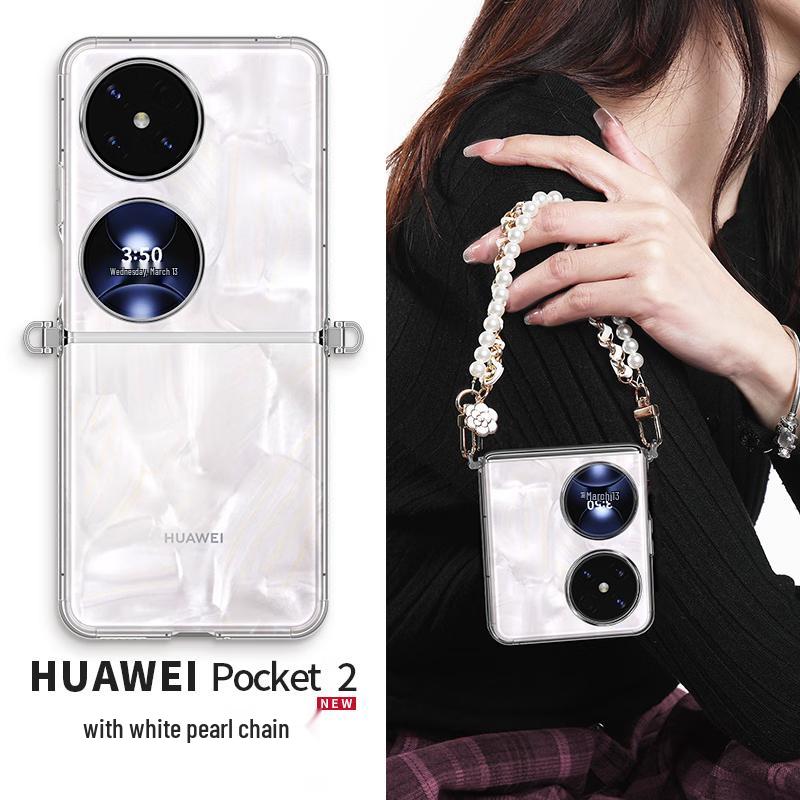

Xingwu Huawei Protective Phone Cases