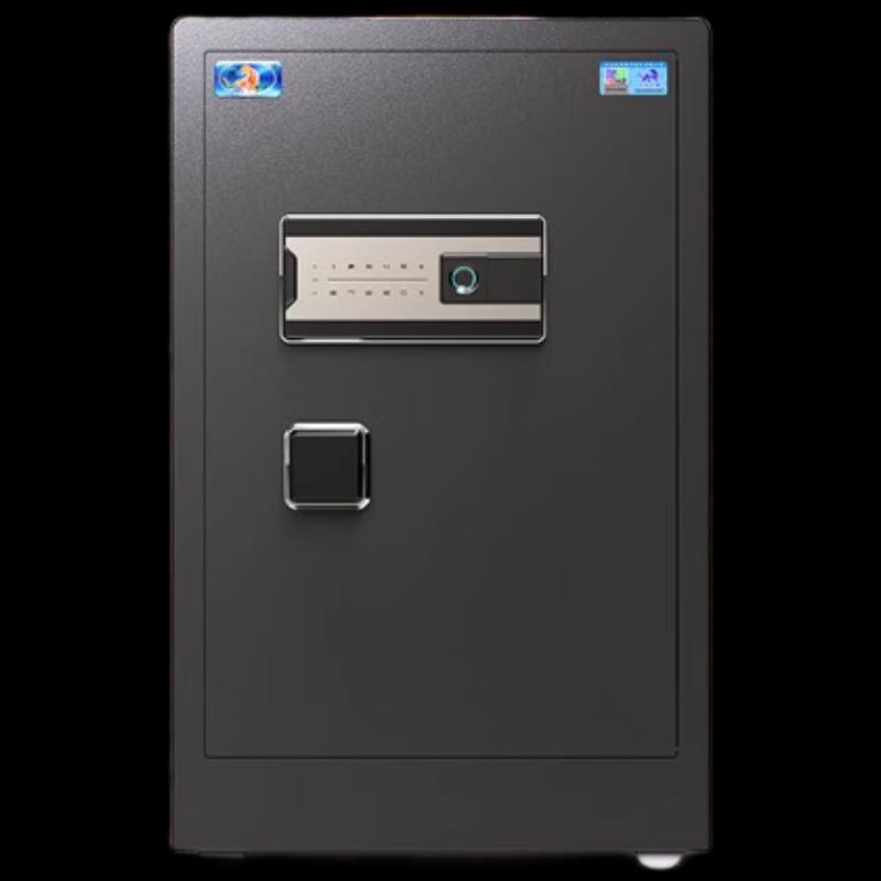 TIGER Yueran Series Home Office Security Safe