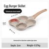 Maifan Stone Non-stick 4-Hole Egg Frying Pan