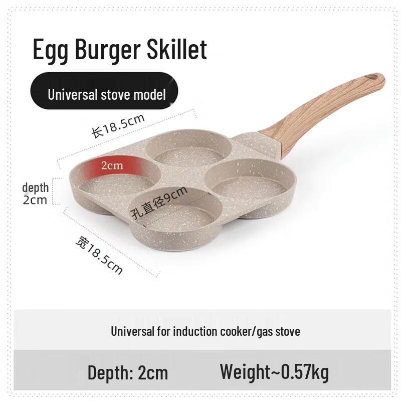 Maifan Stone Non-stick 4-Hole Egg Frying Pan