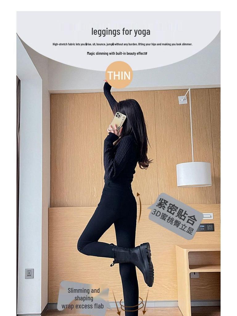 Women's High-Waist Slimming Leggings with Velvet, Button Detailing - 2024 Autumn/Winter Style