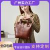 Leather Bag Women's Retro Vegetable Tanned Cowhide Messenger Bucket Bag Versatile High-end Commuter Portable Tote Bag