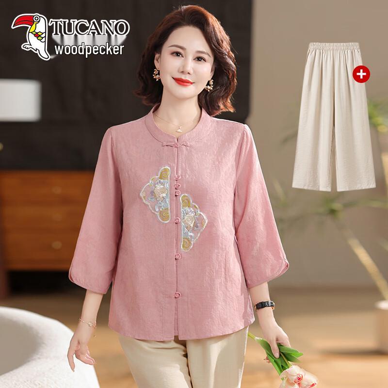 TUCANO Women s New Chinese Style Summer Top & T-Shirt Set 5XL