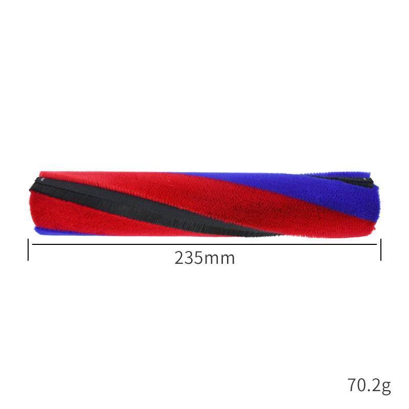 Dyson V6-V11 Soft Carbon Fiber Roller Brush Attachment