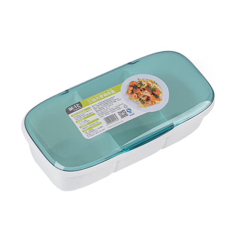 CHAHUA 3-Compartment Seasoning Box