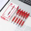 Deli Classic 0.5mm Retractable Gel Pen