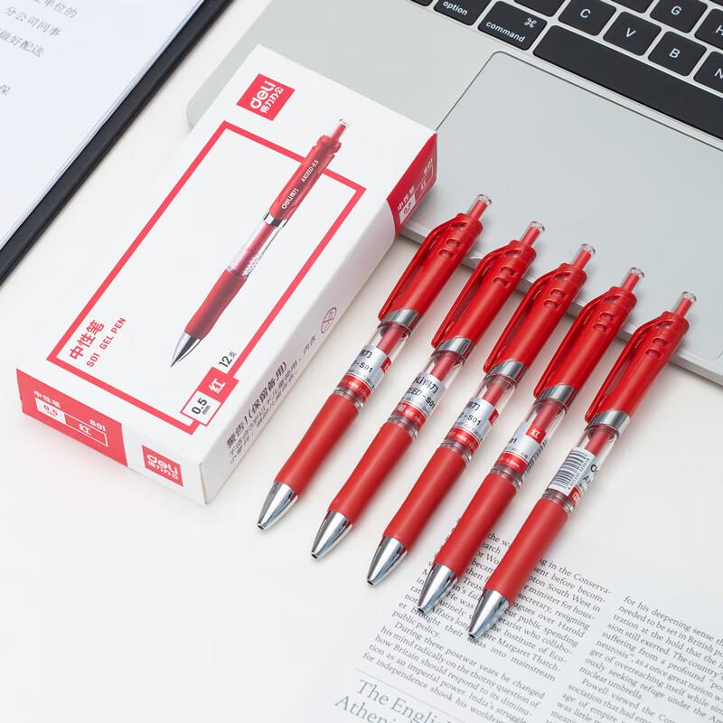 Deli Classic 0.5mm Retractable Gel Pen