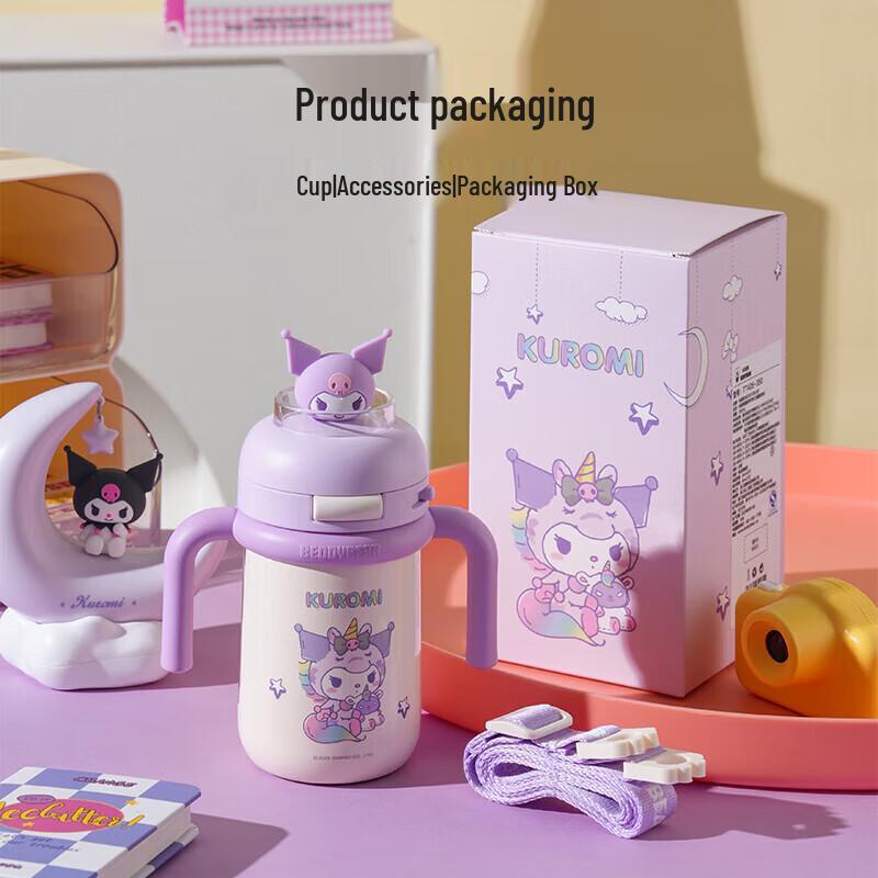 BEDDYBEAR Kuromi Children s Insulated Sippy Cup
