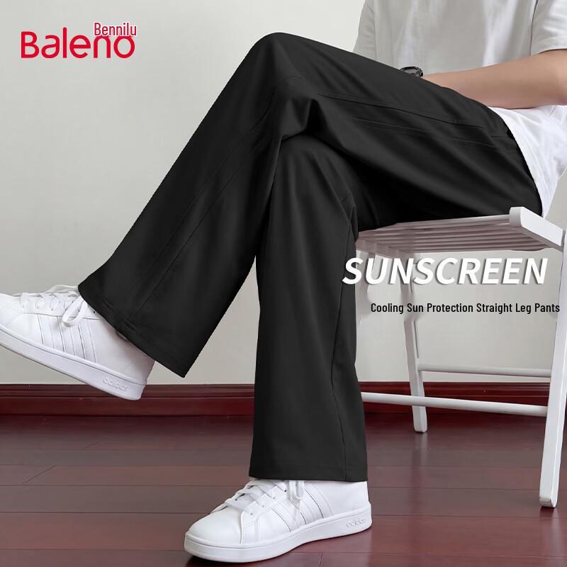 Baleno Men s Loose Wide-Leg Straight Casual Pants M
