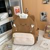 Schoolbag Cute Cartoon Plaid Backpack Female Student Travel Cat Small Backpack High Value Versatile Light Class Bag