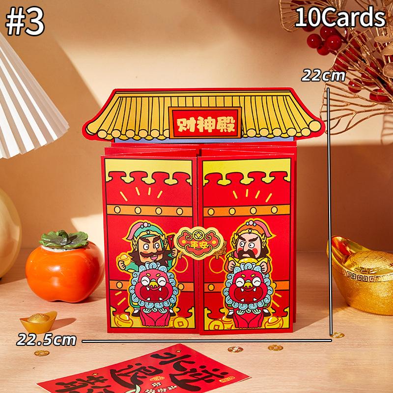 Chinese New Year 2026 Red Envelopes Spring Festival Party Favors Horse Year Red Pockets Red Paper Bag for Money Gifts Wedding