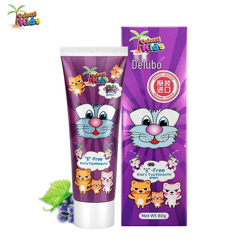 DeLubo Kids Grape Flavor Toothpaste