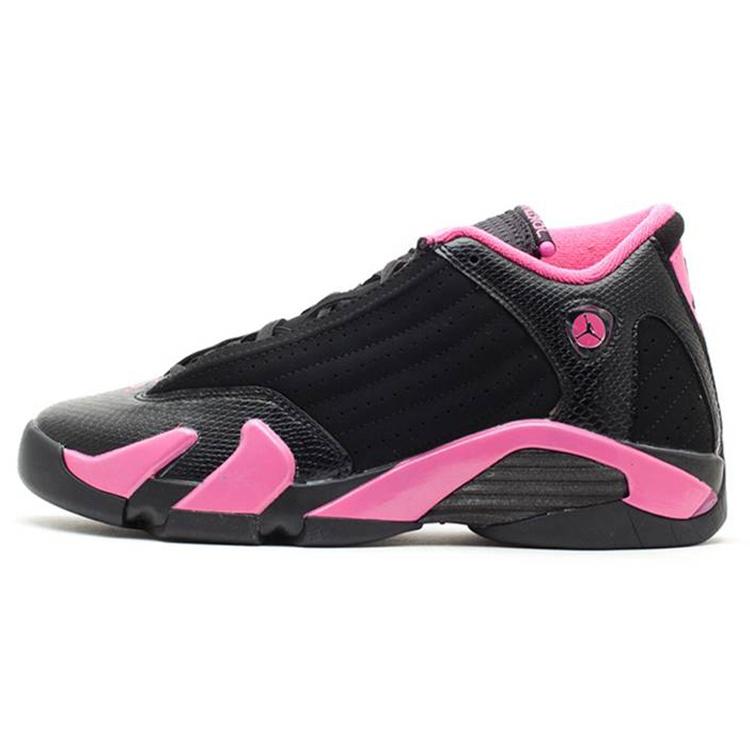 (GS) Air Jordan 14 Retro Desert Pink Kids 467798-012 EU 40