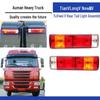 Tail Light Assembly with Wire Plug for Jiefang TianV, LongV, New HanV, TuV, WeiAoWei - Rear Bulb Type Brake Light Accessory