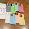Melted Ice Cream Candy Color Shockproof Matte Candy Color 2 in 1 Phone Case for iPhone 17 Air 16 15 14 13 Plus 12 Pro X XR Max