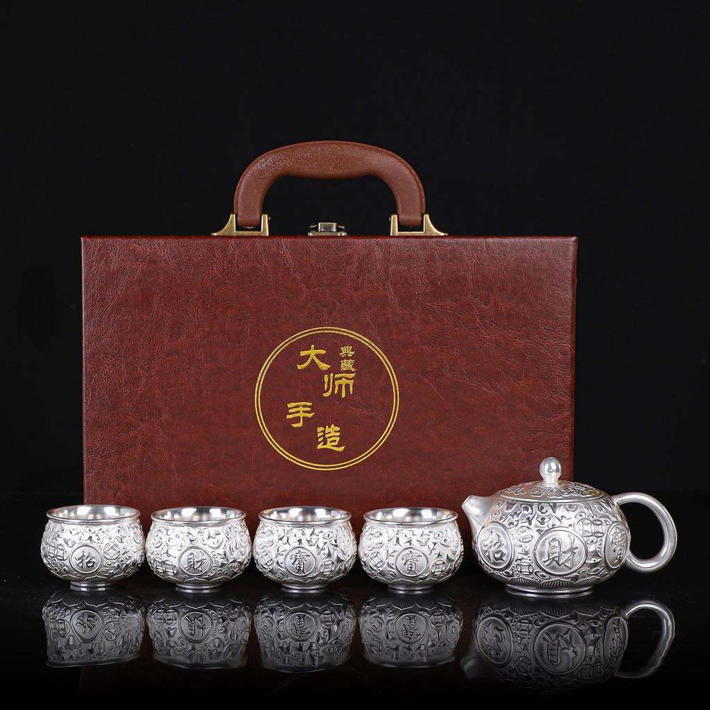 Year of the Dragon Sterling Silver 999 Teapot: Pure Handmade High-End Gongfu Tea Set Souvenir