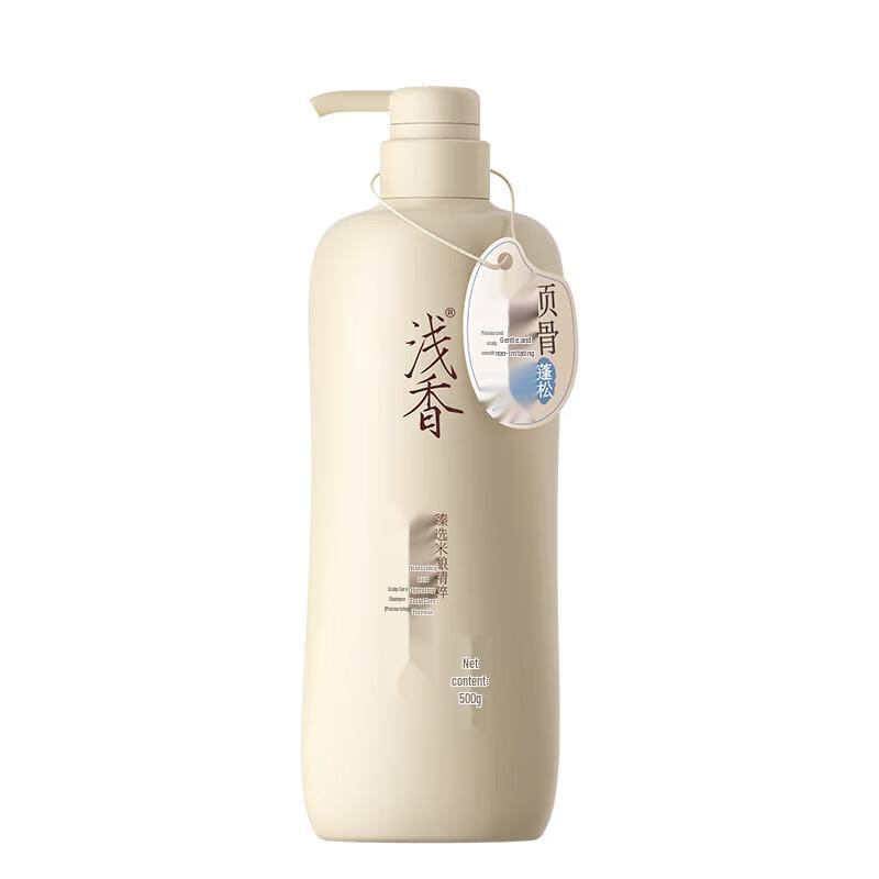 ASAKA Rice Brew Scalp Care Amino Acid Shampoo