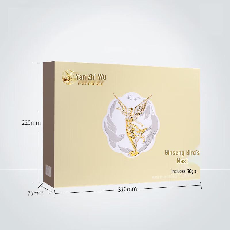Yan Zhi Wu Ready-to-Eat Ginseng Bird's Nest