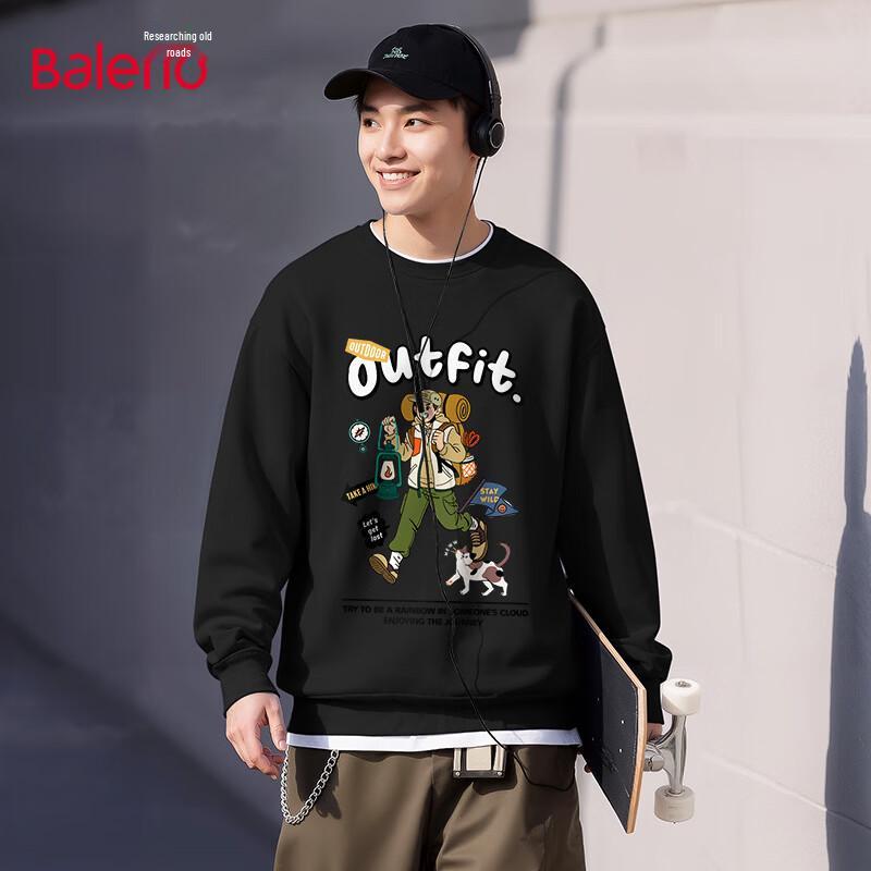 Мужская плотная толстовка с длинным рукавом Baleno 2XL