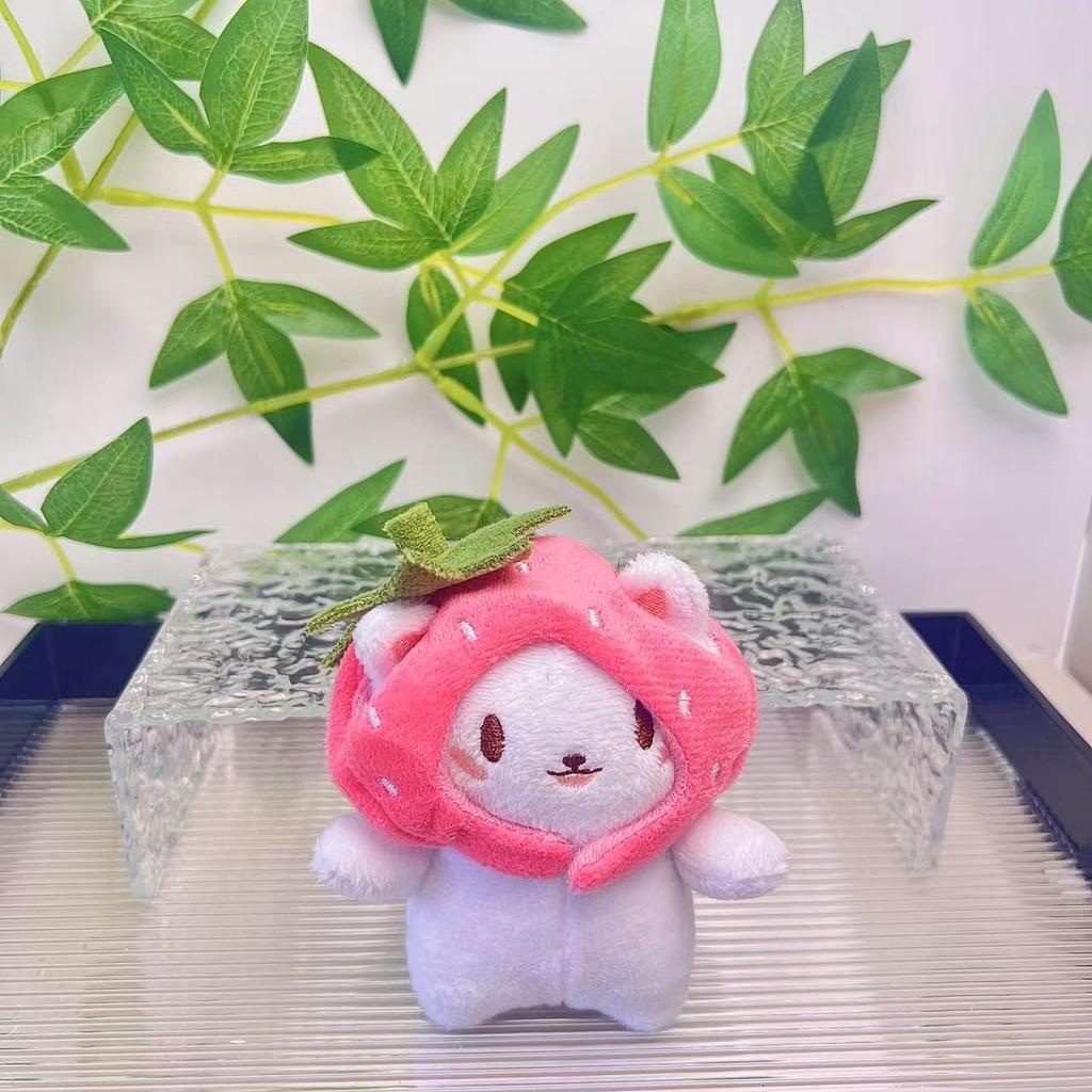 Fish Whimsical Cat Plush Toy Keychain For Bags Featuring Adorable Design Soft