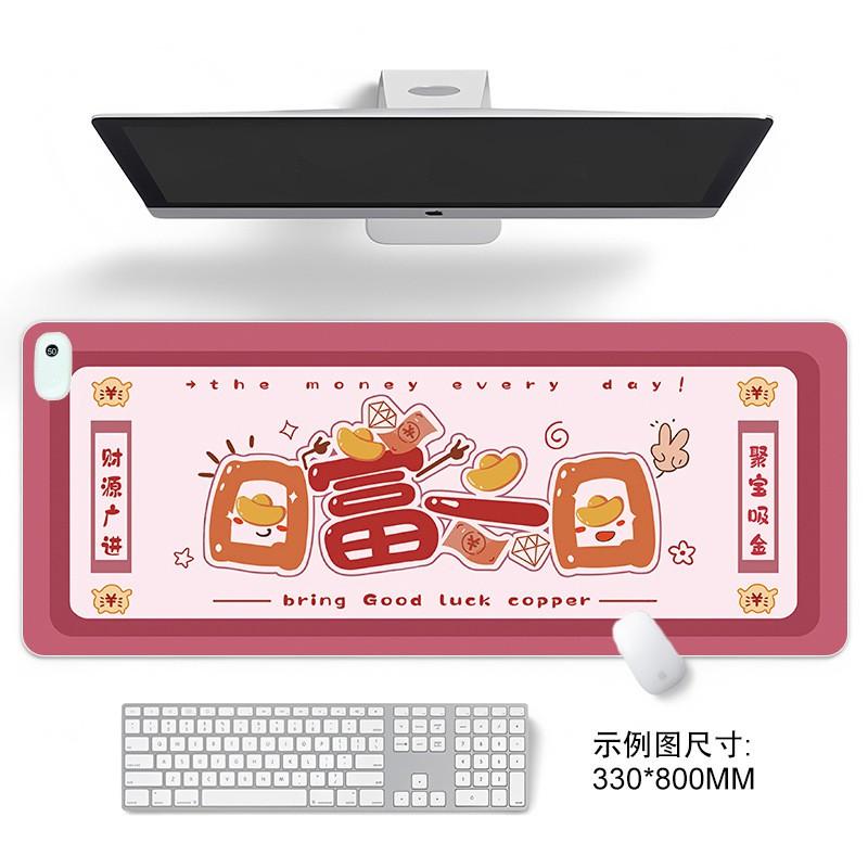 Large Heated Desk Pad Students Office Warm Mouse Cute Cartoon Patterns