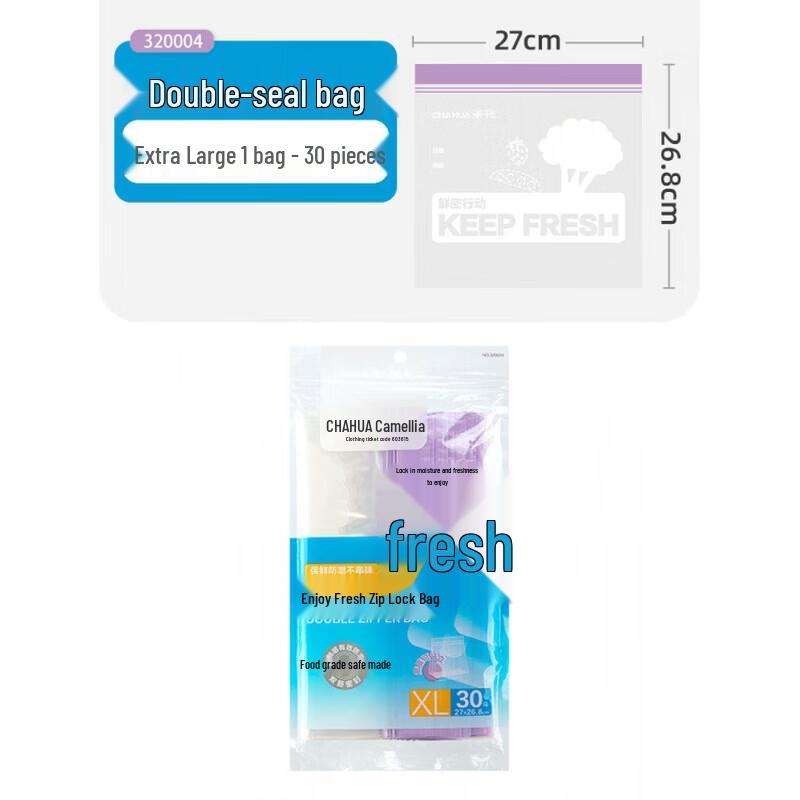 Camellia Large Food Storage Bags, 30-Pack