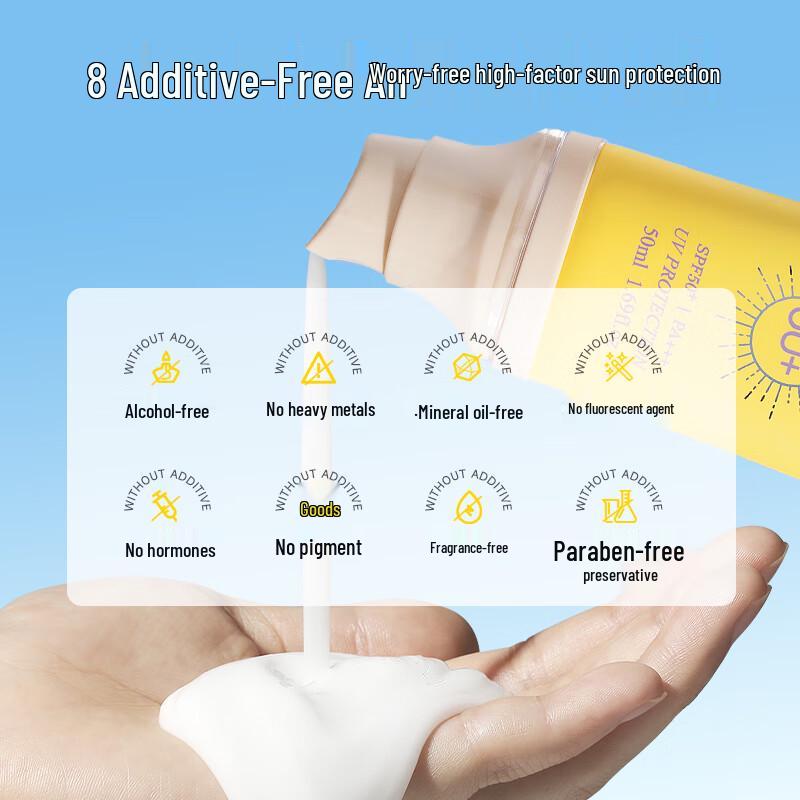 CIBIO'2 SPF50+ PA+++ Lightweight Waterproof Sunscreen