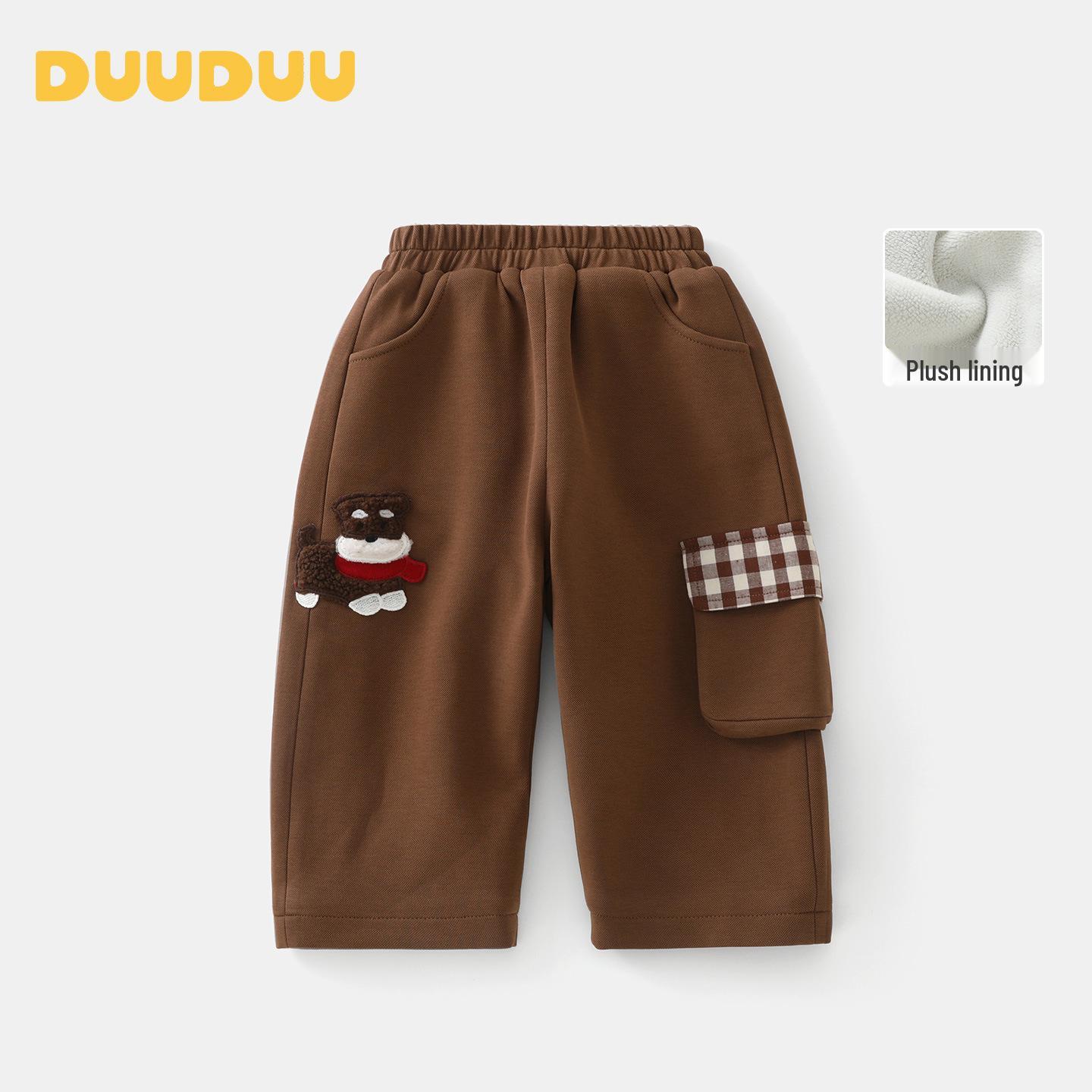 DUUDUU Fleece-Lined Boys  Double-Layered Overalls - 2025 Baby Warm Winter Pants. 100cm (With Open Crotch)