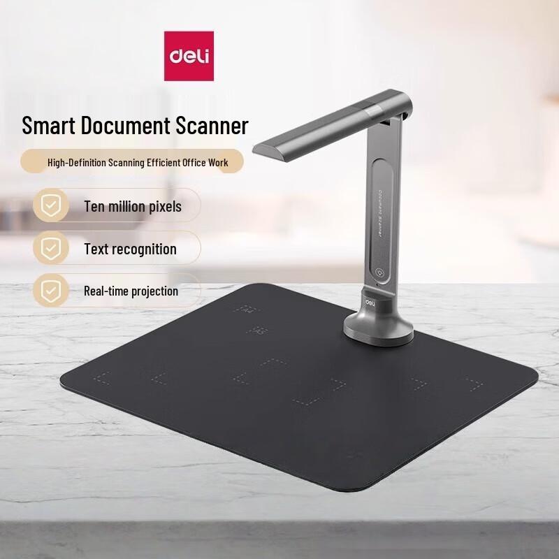 Deli GK141 Document Camera and Scanner CN plug (adapter included)