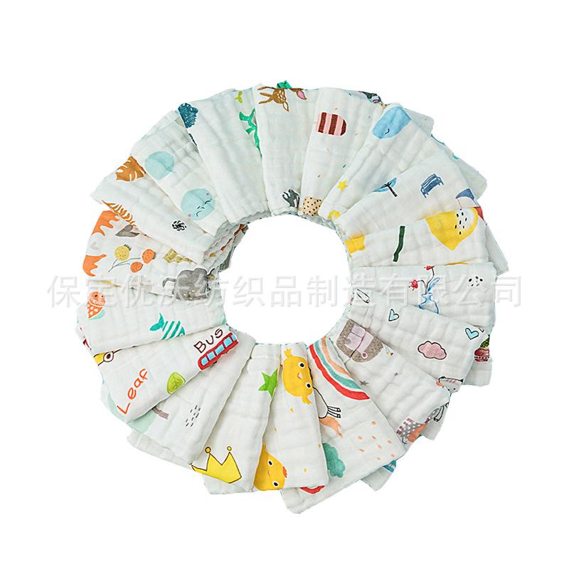 Pure Cotton Baby Bib & Gauze Towel Set for Newborns and Toddlers