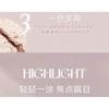 NOVO - Sparkling Monochrome Eyeshadow - 6 Colors