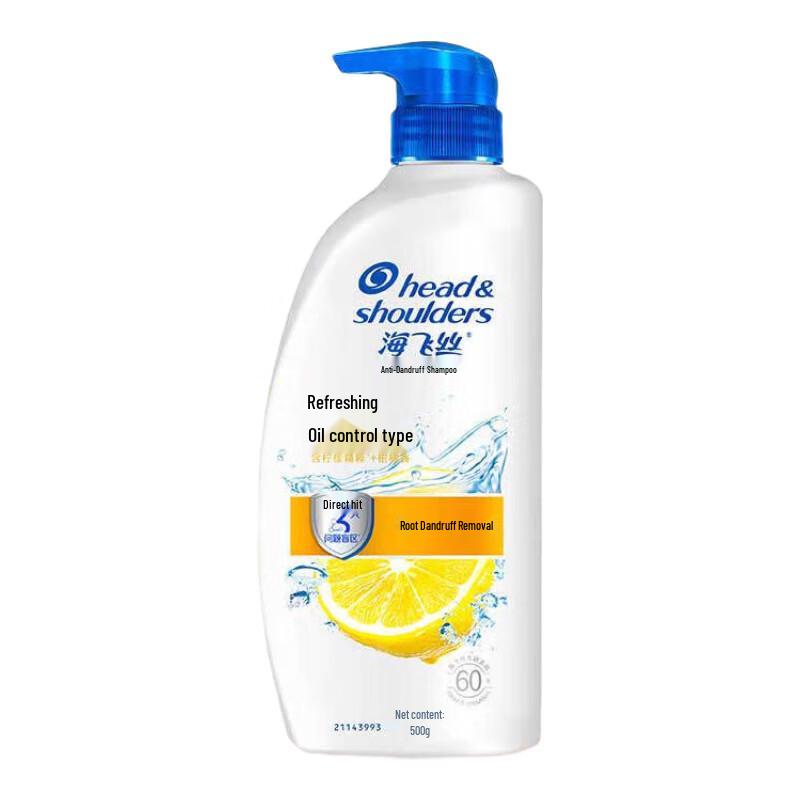 Head & Shoulders Anti-Dandruff Oil Control Shampoo