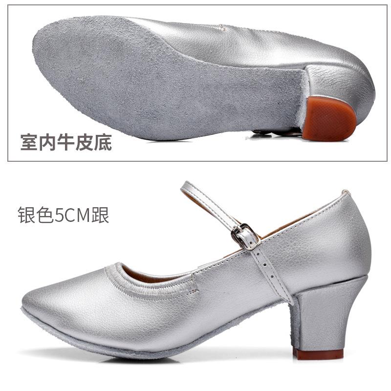 Modern Dance Shoes Women Girls Dancing Shoes Middle Heel  3.5CM 5CM Ballroom Suede Rubber Sole Latin Dance Shoes for Women