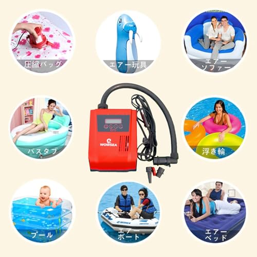 WOWSEA Electric Air Pump 12V, Inflates and Deflates Inflatable SUPs, Up to 20 psi, with Automatic Shut-off Function.