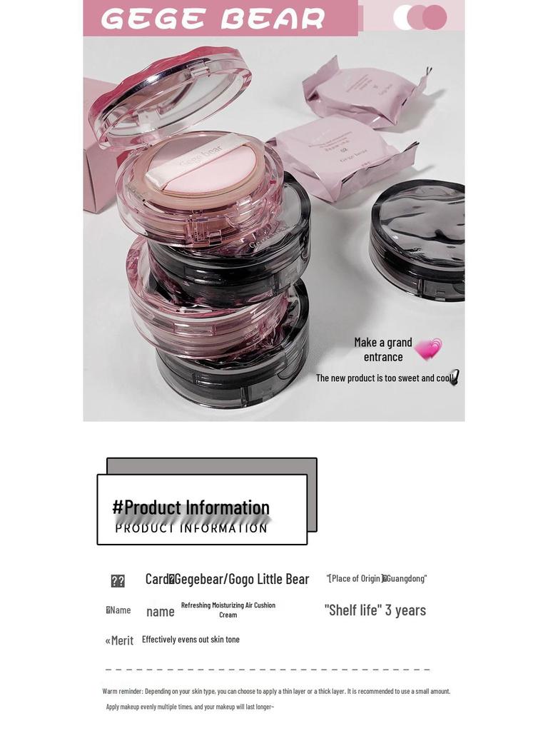Gege Bear Erfrischende Cushion Foundation: Langanhaltendes, Feuchtigkeitsspendendes, Farbkorrigierendes Make-up zur Aufhellung fahler Haut.