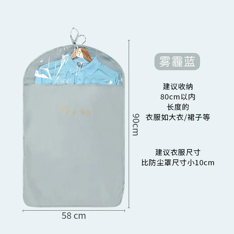 Satin Clothes Dust Cover Dress Hanging Bag Suit Coat Protector Wardrobe Storage Bag Satin Dustproof Garment Dress Organzier