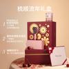 Set cadou pieptene premium KRRAMEL