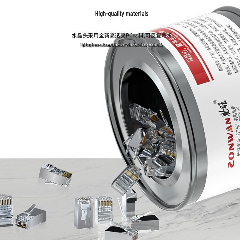 ZONWAN Network Connectors & Fiber Optic Transceivers