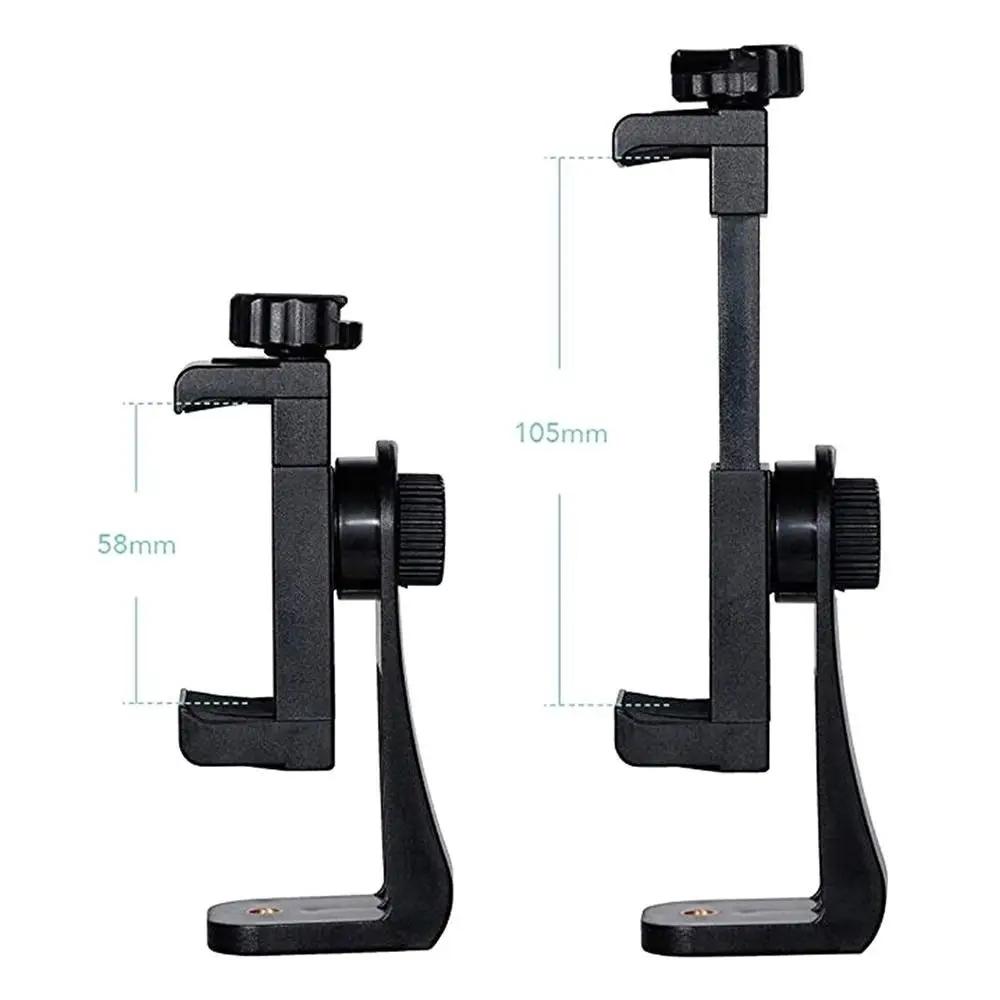 Smartphone Smartphone Mount Phone Bracket Adapter Holder Tripod Adapter Tripod Stand Holders Adapter Support
