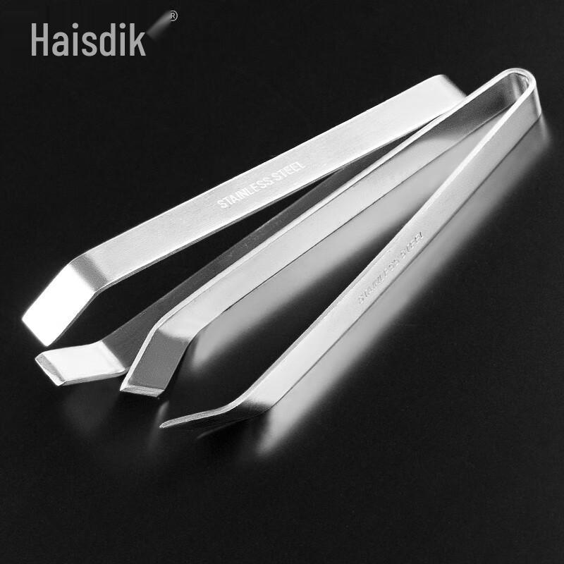 Heistick Stainless Steel Tweezers Set