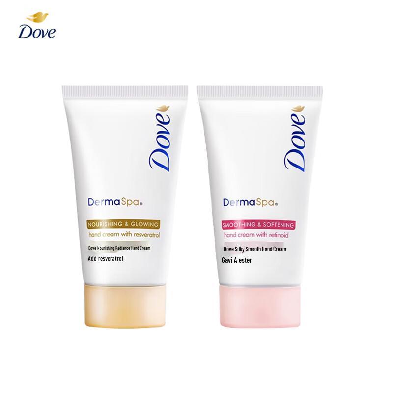 Dove Hydrating Hand Cream Set