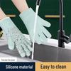 ZISIZ Thickened Silicone Heat-Resistant Kitchen Glove