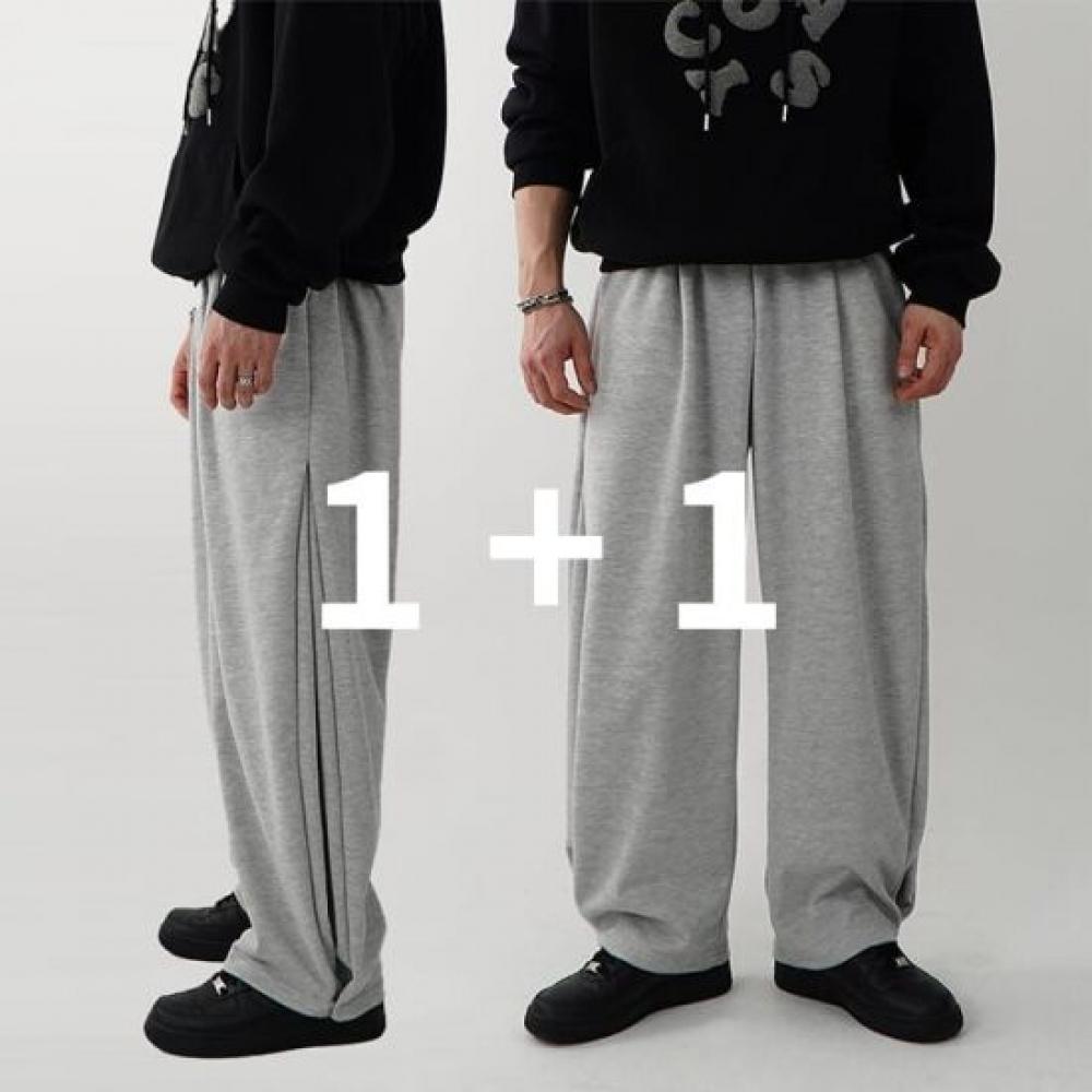 Onl Men S Side Button Pintuck Wide pantS SweatpantS Nk 001