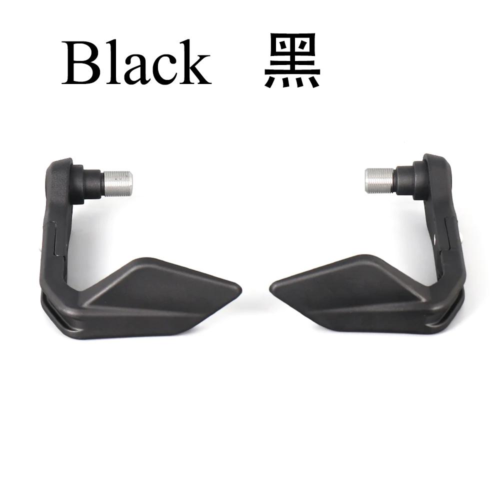 Motorcycle Accessories For YAMAHA TMAX 560 T-MAX 560 TMAX 560 Tech MAX 2022-2026 Brake Clutch Protection Lever Hand Protection