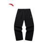 ANTA KT Series Men's Fleece-Lined Knit Track Pants