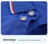 Ice-cool Polo Shirt with Custom Logo – Short Sleeve Workwear for Summer