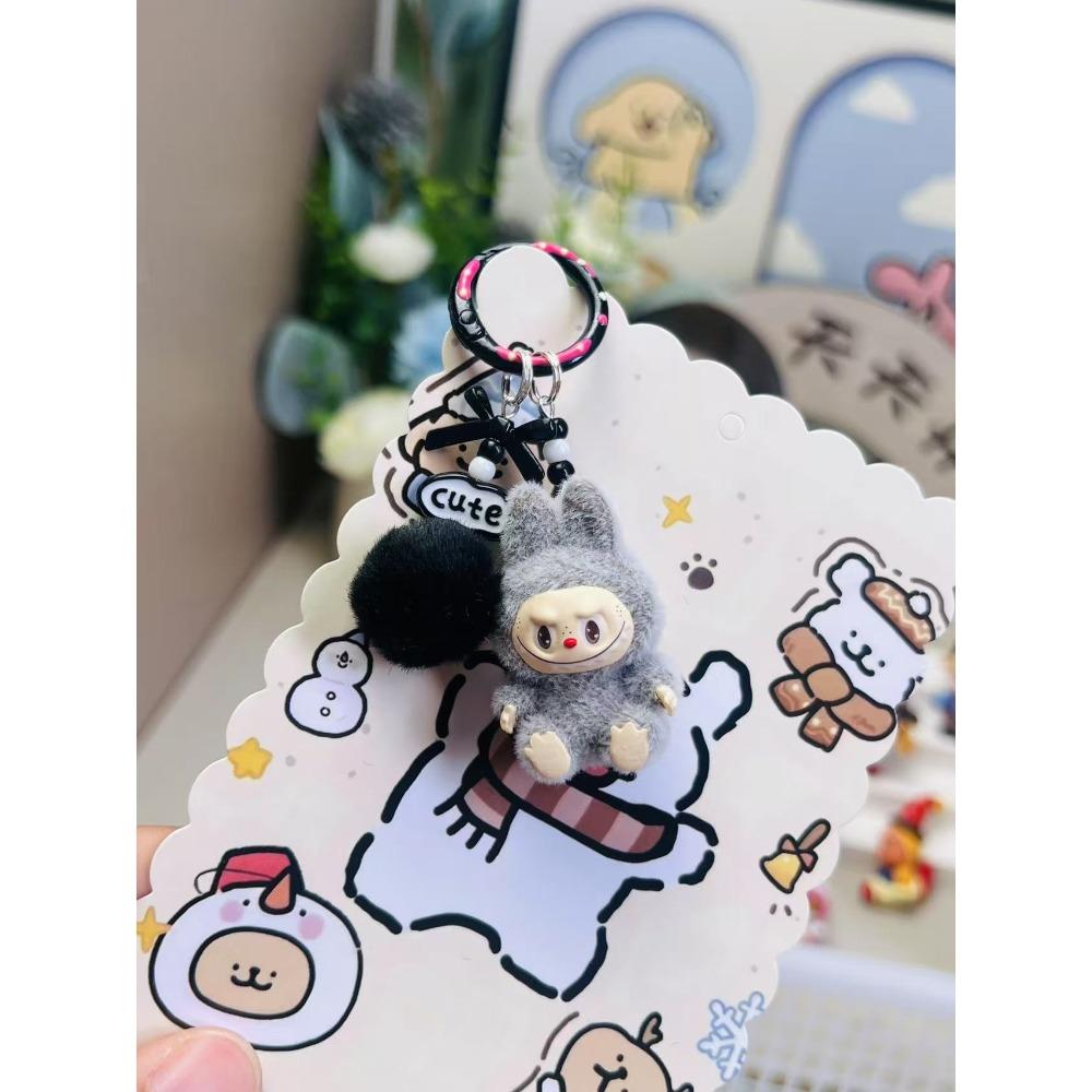 Cute Mini Cute Grain Sitting Flocking Labu Bag Couple Car Keychain Decorative Pendant Mobile Phone Chain Bag